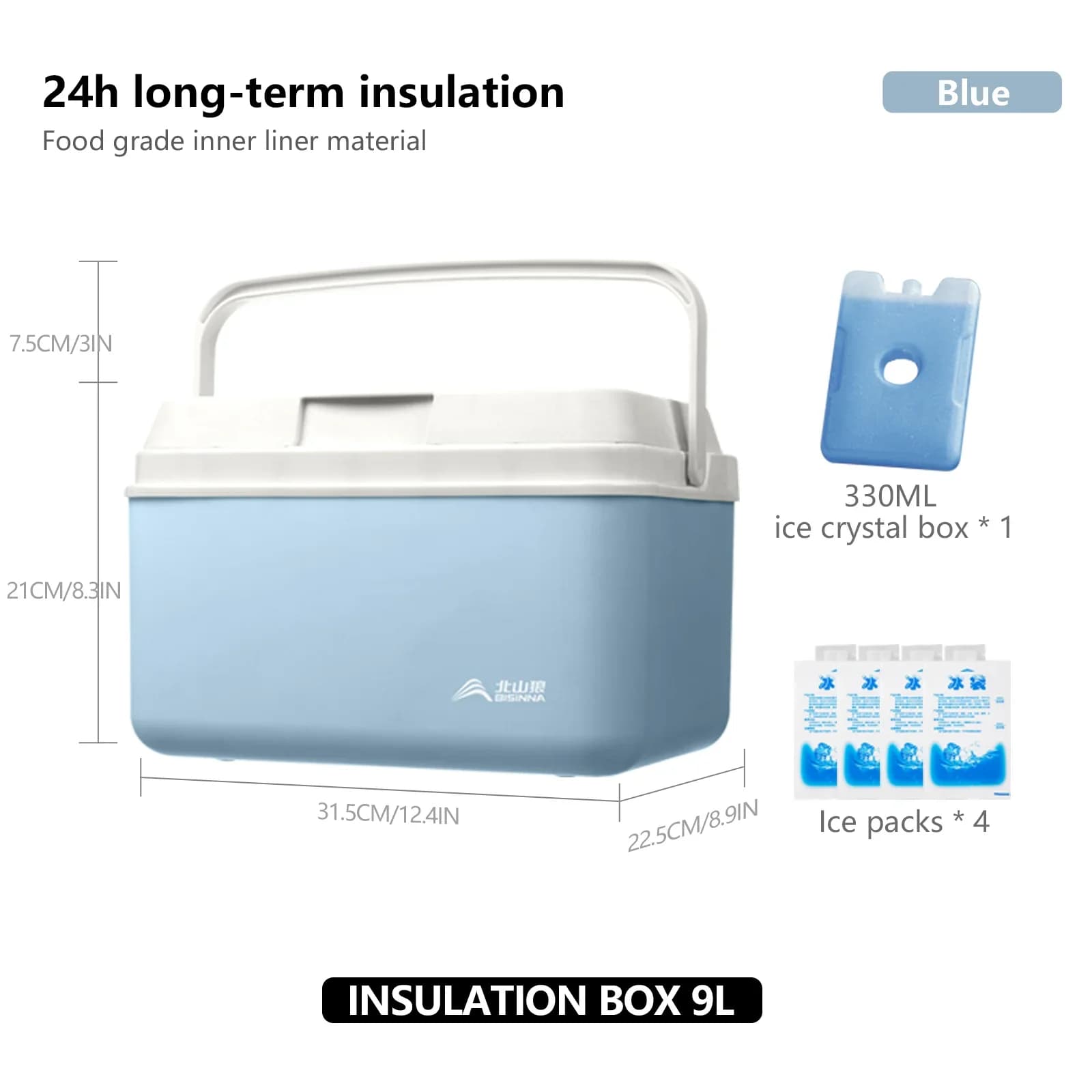 Glacière de camping portable BISINNA 6L/9L/15L pour pêche, pique-nique et extérieur